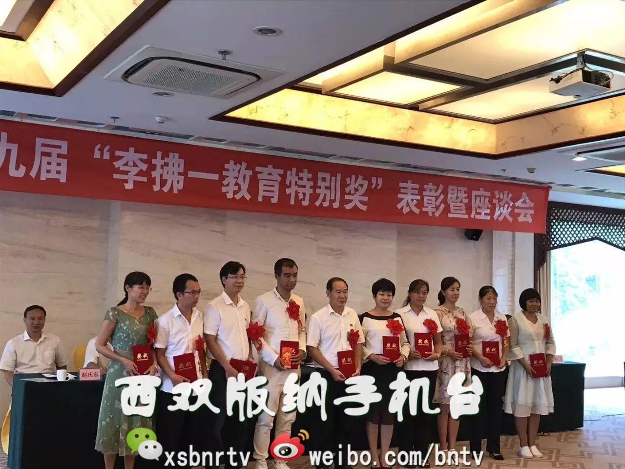 探索版纳人才网招聘网——连接企业与人才的桥梁