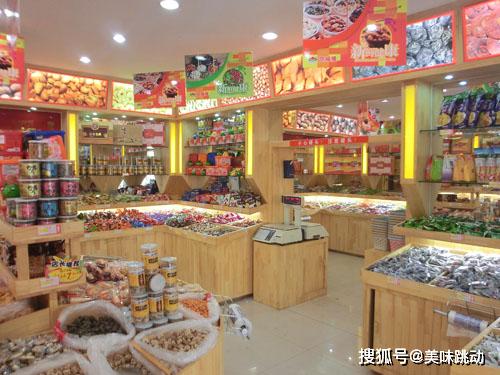 百货副食品批发厂家直批，供应链优化与市场前景展望