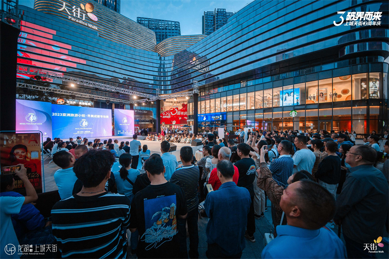 蚌埠百货饮料批发市场，繁荣的商业脉搏与市场活力