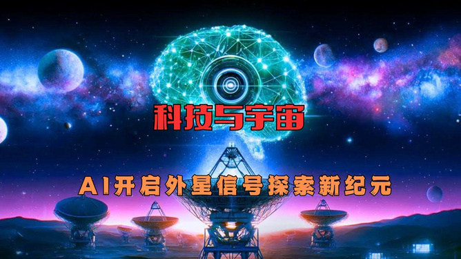 霸道音乐网，探索数字音乐的新纪元