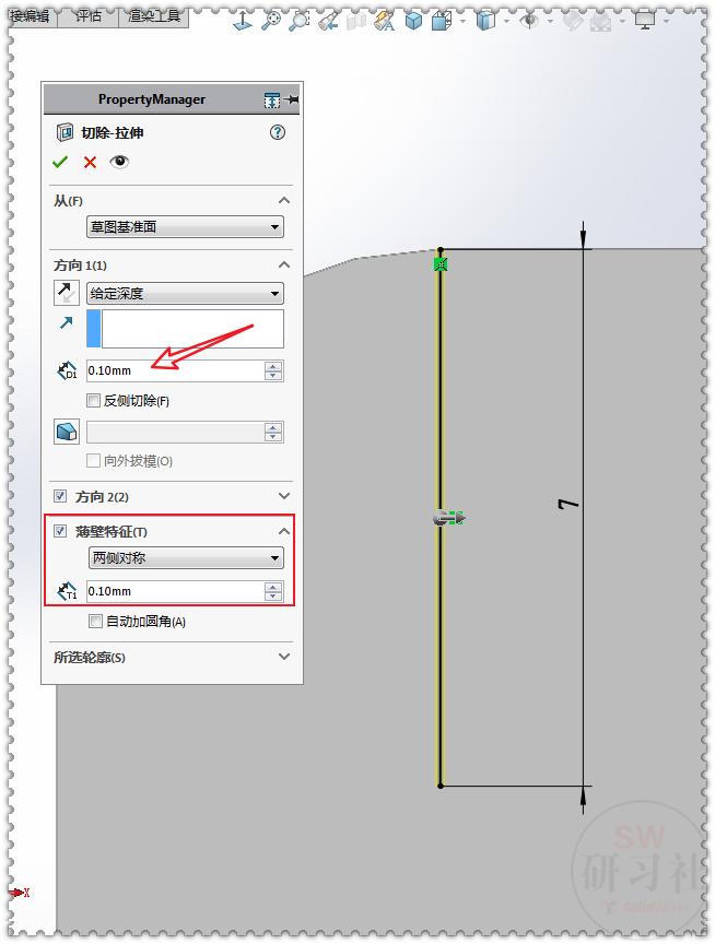 薄壁不锈钢管支架间距，应用与优化探讨