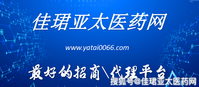 澳门医院人才招聘信息网——探寻医疗领域的人才宝库