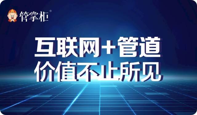 棒丝DJ音乐分享网站，探索音乐的新领域