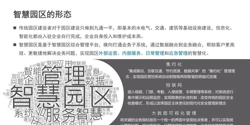 百万自考网真题库，挖掘智慧之源，助力个人成长与提升