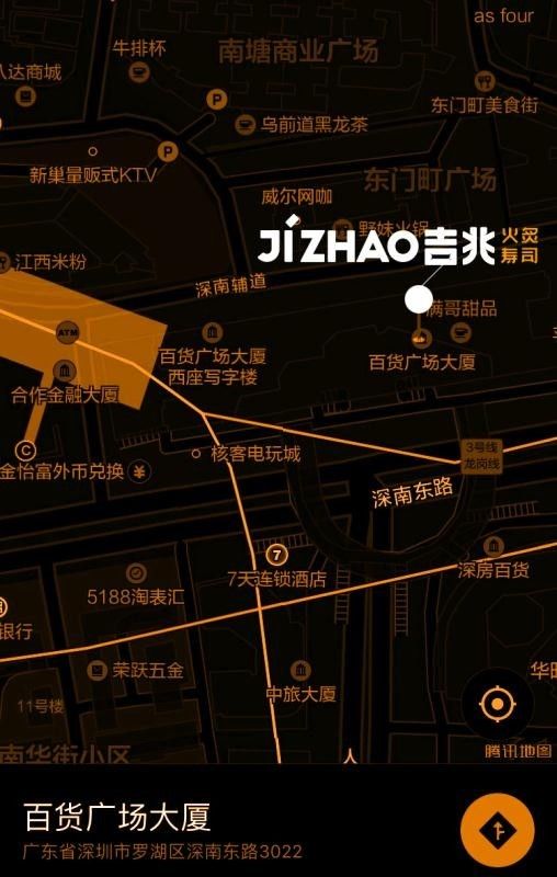 百货批发市场地图，导航商业繁荣的指南针