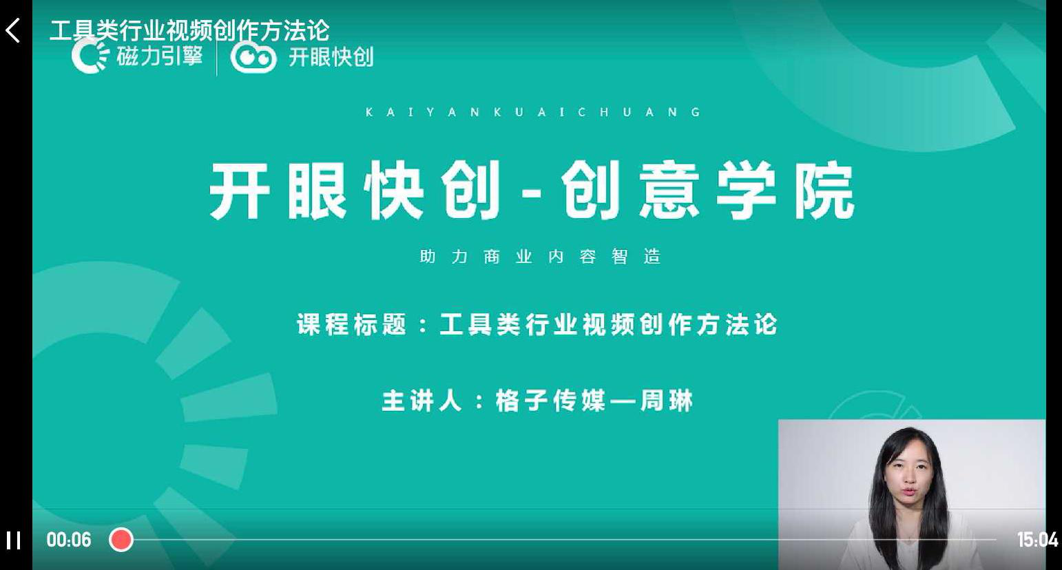 白银人才网招聘——打造人才与企业的对接平台