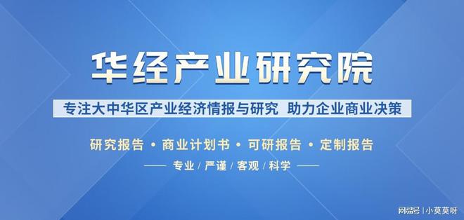 百货超市现状深度解析，挑战与机遇并存