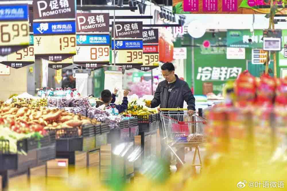 百货自选超市，零售业的革新与进步