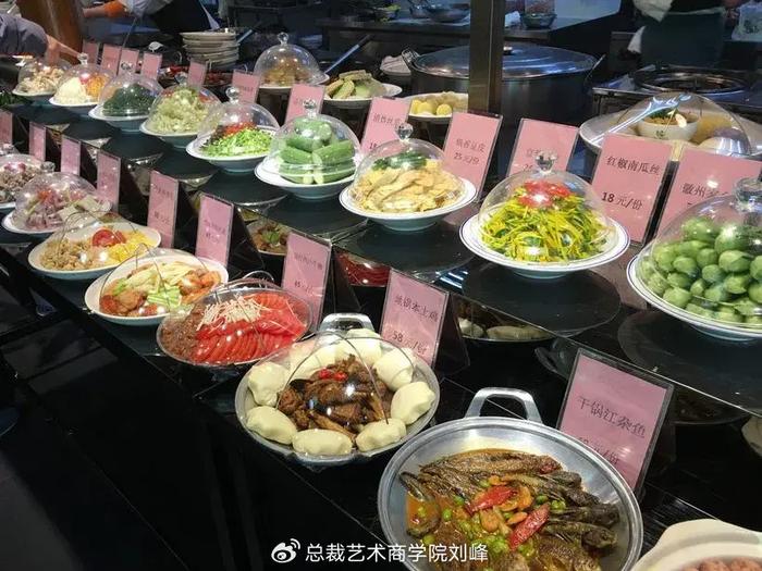 百货超市餐饮，融合购物与美食的新型商业模式