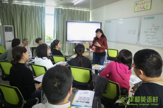 蚌埠东方英语培训班电话，开启您的英语学习之旅