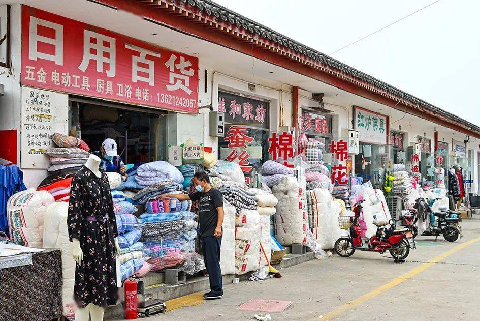 百货土产日杂批发市场的繁荣与发展