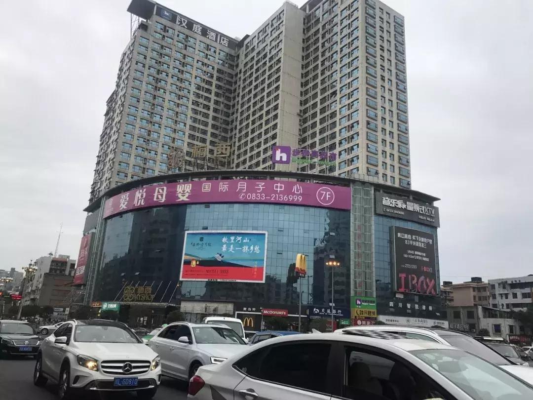 百货批发市场批发店地址及其重要性