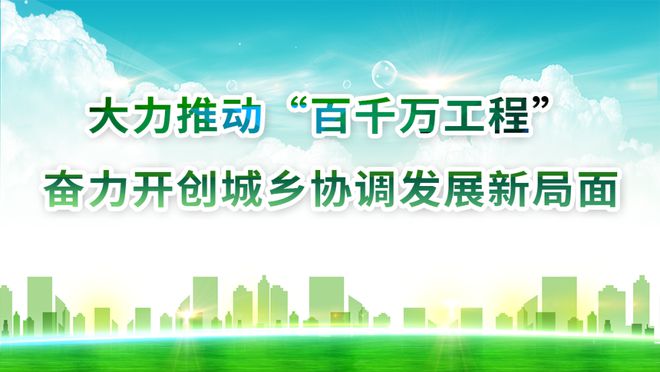 百德镇人才招聘信息网——连接人才与机遇的桥梁