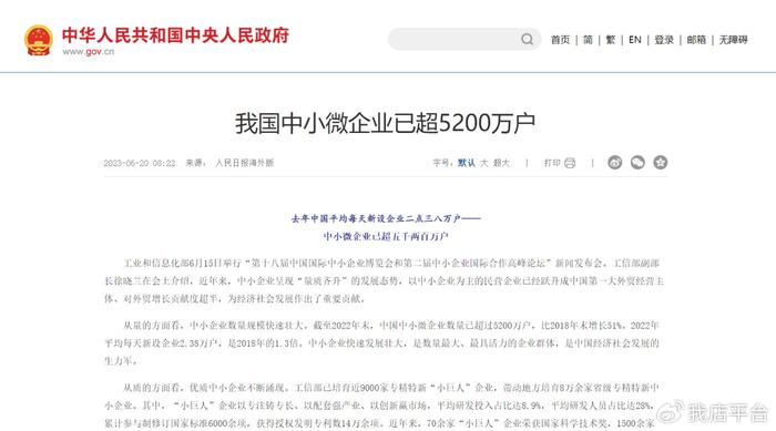 宝安区自学考试网，助力个人成长与进步的阶梯