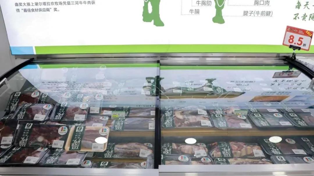 百货超市食品质量的重要性及其保障措施