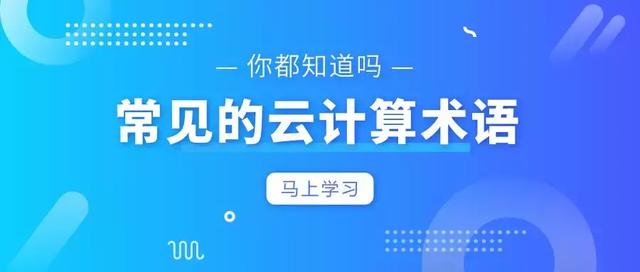 百弗英语与新航道的深度对比，探索英语培训领域的两大巨头