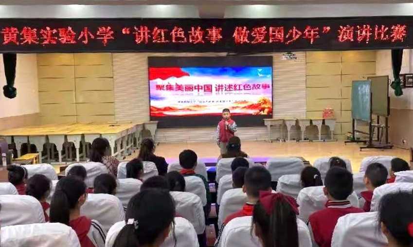 蚌埠在线学习英语方法，探索与实践