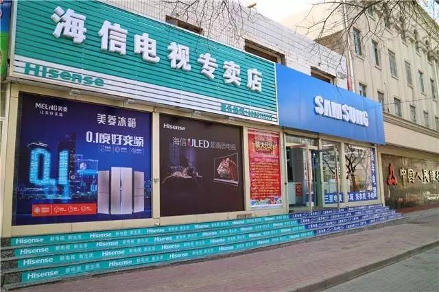 巴楚县百货店品牌丰富多样