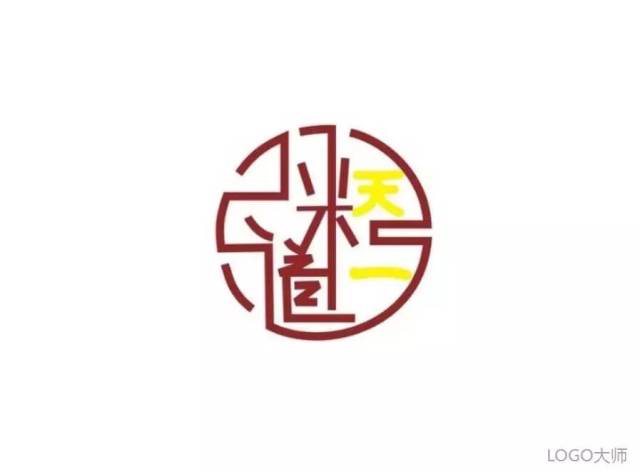 百伦百货超市LOGO，设计与品牌故事