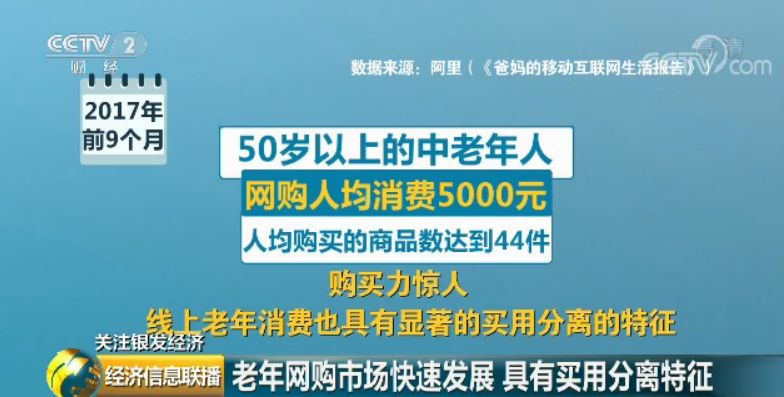 包头人才网招聘信息网——连接企业与人才的桥梁