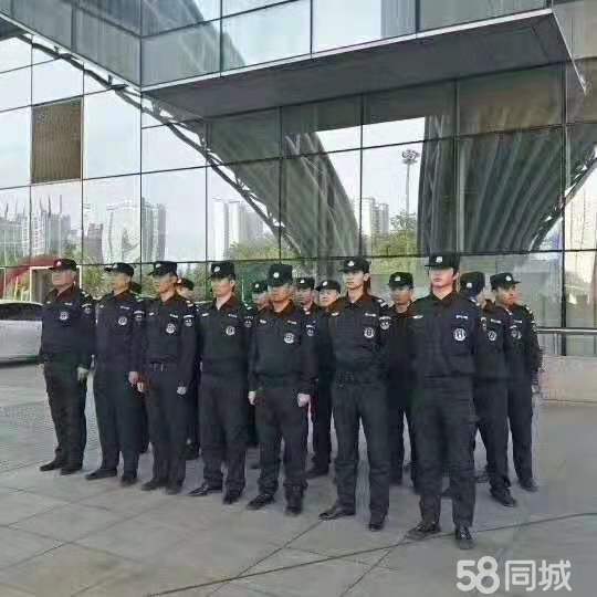 霸州人才市场保安招聘网——连接企业与人才的桥梁