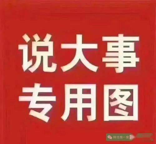 白银城招工信息最新招聘