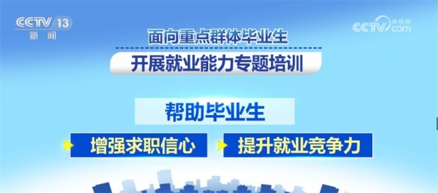 巴东人才网招聘信息全面更新，助力求职者与企业的精准匹配